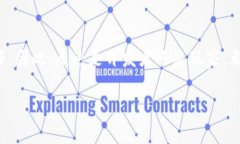 区块链小游戏源码是指在区块链技术上开发的小