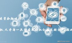    2025必看！立即体验最新热门区块链游戏 /   g