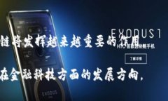 中天金融是一家在金融领域活跃的公司，近年来