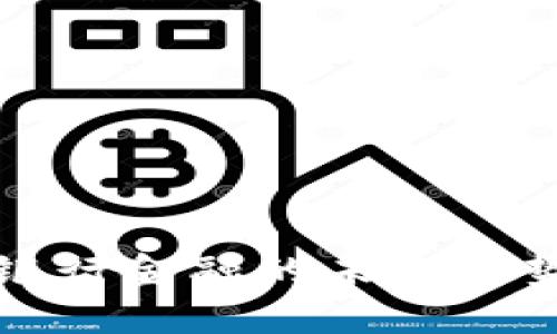 2025必看：区块链银行金融的未来趋势与机会，立即了解！