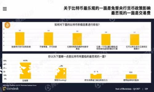 2020年知链区块链金融赛事：立即参加，抢占未来金融科技先机！
