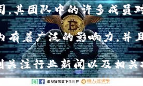 区块链游戏的基金推荐人通常指那些在区块链和游戏行业内具有影响力的投资者、顾问或项目创始人。以下是一些较为知名的区块链游戏基金投资人和团队：

1. **Andreessen Horowitz（A16Z）**：这是一个知名的风险投资公司，他们在区块链游戏领域的投资非常活跃。公司的投资团队有很多关于游戏和加密货币的经验。

2. **Union Square Ventures**：他们也是一个顶级的风险投资公司，对区块链和游戏领域有着特别的关注。

3. **Dapper Labs的创始团队**：Dapper Labs是《CryptoKitties》的背后团队，他们在区块链游戏领域的影响力不可忽视。

4. **Animoca Brands**：专注于通过区块链技术发展游戏业务的公司，其团队中的许多成员对游戏和区块链都有深入的理解。

5. **Bitcoin Angel**：这是一位匿名投资人，他在区块链和游戏行业内有着广泛的影响力，并且支持了多款区块链游戏的开发。

还有许多其他公司和个人在区块链游戏领域投资和推荐项目，建议时刻关注行业新闻以及相关投资人动态。