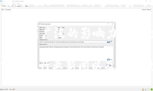 区块链游戏的基金推荐人通常指那些在区块链和游戏行业内具有影响力的投资者、顾问或项目创始人。以下是一些较为知名的区块链游戏基金投资人和团队：

1. **Andreessen Horowitz（A16Z）**：这是一个知名的风险投资公司，他们在区块链游戏领域的投资非常活跃。公司的投资团队有很多关于游戏和加密货币的经验。

2. **Union Square Ventures**：他们也是一个顶级的风险投资公司，对区块链和游戏领域有着特别的关注。

3. **Dapper Labs的创始团队**：Dapper Labs是《CryptoKitties》的背后团队，他们在区块链游戏领域的影响力不可忽视。

4. **Animoca Brands**：专注于通过区块链技术发展游戏业务的公司，其团队中的许多成员对游戏和区块链都有深入的理解。

5. **Bitcoin Angel**：这是一位匿名投资人，他在区块链和游戏行业内有着广泛的影响力，并且支持了多款区块链游戏的开发。

还有许多其他公司和个人在区块链游戏领域投资和推荐项目，建议时刻关注行业新闻以及相关投资人动态。