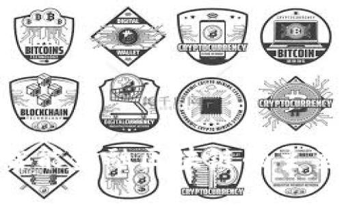 2025必看：智能金融区块链的主要产品与趋势