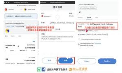 2025必看！立即访问欧易交易所APP官网下载，掌握数字货币交易的未来