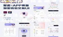 区块链游戏是一个充满潜力和机遇的领域，值得