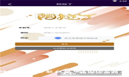 欧易修改密码后能提现吗？2025必看指南！