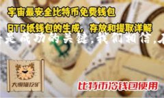 xaoti区块链养成游戏源码大全：2025必看，立即获