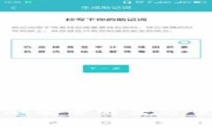 2025必看：区块链金融安全解决方案，让您的投资