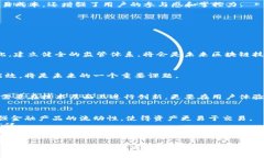    区块链技术重构金融：2025必看趋势与应用  /