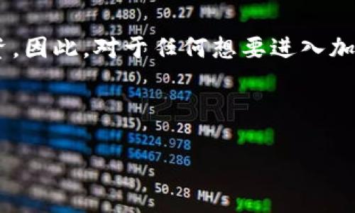 在加密货币的世界中，欧易钱包（OKEx Wallet）是一个备受欢迎的数字资产管理工具。它允许用户安全地存储、发送和接收多种加密货币，包括比特币、以太坊等。然而，了解欧易钱包地址的性质及其归属是一个非常重要的主题。

什么是欧易钱包地址？
欧易钱包地址是一串独特的字符组合，用于标识您的钱包。它类似于银行账户号码，允许其他人向您发送数字资产。当您创建一个欧易钱包时，系统会为您生成一个公共地址和一个私钥，公共地址供他人使用，而私钥则是您控制和管理资金的关键。因此，妥善保管您的私钥是至关重要的。

欧易钱包地址属于什么类型？
欧易钱包地址主要属于“公共地址”类型。这意味着任何知道该地址的人都可以向您转账或发送资金。而与此相对的是“私钥”，这是只有您自己能够访问和使用的关键信息。此外，欧易钱包通常支持多种加密货币，这意味着您可能会拥有多个地址，每个地址对应不同的币种。例如，您可以有一个比特币地址，另一个以太坊地址。

如何获取欧易钱包地址？
获取欧易钱包地址的过程非常简单。首先，您需要下载并安装欧易钱包应用程序，或访问其官方网站。接着，注册一个账户并按照步骤创建钱包。在创建过程中，系统会自动生成您的钱包地址。您可以通过点击“接收”选项查看您的公共地址，并将其分享给愿意向您发送资金的朋友或交易对手。

欧易钱包地址的安全性
在数字资产的管理中，安全性至关重要。欧易钱包采取了一系列措施来保护用户的资金和数据安全。例如，多重签名技术和加密存储等。此外，用户也应采取相应的安全措施，例如定期更改密码、不将私钥泄露给他人等。

区分欧易钱包地址和其他钱包地址
虽然许多钱包的基本功能类似，但欧易钱包地址与其他钱包地址（如以太坊、比特币等的其他钱包）之间存在一些区别。首先，地址的格式和长度可能会有所不同。比特币地址通常以“1”或“3”开头，而以太坊地址则以“0x”开头。其次，不同钱包的功能和使用界面也可能不同，这可能会影响用户使用的便利性。

欧易钱包的优势与劣势
欧易钱包作为一个数字资产管理工具，具备其独特的优势。例如，它的用户界面友好，易于使用，支持多种主流数字货币，方便用户进行多币种管理。其次，它还提供了完善的安全防护措施，保护用户的资产安全。然而，也存在一些缺陷，如相对较新的平台可能缺乏某些成熟钱包的功能，此外，用户对于该平台的依赖可能导致资产的中心化风险。

总结
总之，欧易钱包地址是您在数字资产管理过程中的重要组成部分。了解如何正确使用和保护您的钱包地址，可以帮助您更安全地进行加密货币的交易与投资。因此，对于任何想要进入加密货币市场的新用户来说，熟悉欧易钱包地址及其归属是非常必要的。同时，也应对钱包的安全性和平台的选择保持足够的关注。

欧易钱包地址, 数字资产, 公共地址, 私钥/guanjianci 

以上内容为一篇关于欧易钱包地址的见解，旨在帮助用户更好地理解和使用这一工具。如果您希望更深入地探索该主题或有具体问题，欢迎随时提问。