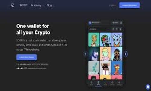 欧易ETH充值不了？这几招帮你解决问题！

近年来，随着区块链技术的飞速发展，数字货币的使用变得愈发普及。其中，Ethereum（以太坊）作为一种主流的数字货币，受到投资者的广泛关注。然而，在一些用户的使用过程中，可能会遇到“欧易ETH充值不了”的问题。这不仅让用户感到困惑，也影响了他们的投资体验。

那么，为什么会出现这样的情况呢？本文将帮你深入分析这个问题，并提供实用的解决方案，让你能够顺利完成ETH的充值。

充值问题的常见原因分析

首先，我们需要了解导致无法充值的多种原因。以下是一些常见的因素： 

ul
  listrong网络连接问题：/strong网络环境不稳定可能导致充值请求未能正常提交。/li
  listrong钱包地址错误：/strong如果输入错误的钱包地址，充值资金将无法到达目标地址。/li
  listrong交易所维护或系统升级：/strong交易平台可能会定期进行系统维护，期间可能会影响充值功能。/li
  listrong充值方式问题：/strong不同的平台支持不同的充值方式，如果选择不支持的方式，自然无法成功充值。/li
/ul

了解了这些原因后，我们可以针对性地进行排查，确保从根源解决问题。

解决方案：逐步排查与修复

下面，我们将介绍一些简单有效的解决方案，帮助你一步一步排查并修复充值问题。

h41. 检查网络连接/h4

网络连接不稳定往往是问题的根源之一。首先，确保你的网络信号强且稳定。尝试重启路由器或更换网络环境，例如切换至4G或5G网络，再次尝试进行ETH充值。许多在线服务对网络的要求比较高，网络不畅可能导致请求丢失或延迟。

h42. 确认钱包地址/h4

输入一个准确的钱包地址至关重要。在进行充值之前，务必仔细检查地址的正确性。你可以使用剪贴板的“粘贴”功能来避免手动输入错误。如果可能的话，复制粘贴注册地址是更好的选择，避免因输入错误导致资金损失。

h43. 查看平台通知/h4

很多时候，交易所会通过官方网站、社交媒体或公告通知用户进行系统维护。如果你发现自己无法进行充值，先检查这些消息，以确认是否由于平台维护导致的无法充值。如果确实有维护通知，耐心等待，通常维护结束后可以恢复正常。

h44. 更换充值方式/h4

如果当前使用的充值方式无法成功，你可以尝试更改充值方式。比如，欧易平台支持多种充值方式，包括银行卡转账、数字货币转账等。尝试不同的方式，有可能会解决你的问题。

防范为主：提升充值安全

除了及时解决当前的问题，我们还需要关注如何保障今后的充值安全与顺利。以下是一些建议： 

ul
  listrong定期更改密码：/strong保持账户的安全性，定期更换密码并使用较强的密码组合，避免因密码被盗导致的资金损失。/li
  listrong启用两步验证：/strong为账户添加额外的安全层，确保在进行充值时需要额外的验证步骤。/li
  listrong定期检查账户动态：/strong随时监控账户交易记录，以便及时发现异常情况并进行处理。/li
/ul

总结与展望

综上所述，面对“欧易ETH充值不了”的问题，我们应冷静处理，通过逐步排查解决潜在问题。确保网络稳定、钱包地址准确，同时关注交易所的公告，选择合适的充值方式。在日常使用中，维护好账户安全，提升资金安全性，才能为数字货币投资奠定一个良好的基础。

未来，随着数字货币市场的持续发展，相信会有更多的支付方式和工具被开发出来，使得充值过程更加便捷与安全。因此，保持对行业动态的关注就是投资成功的重要一环。当其他用户陆续解决充值问题后，您也可以借鉴这些经验，提升自己的投资体验。

常见问题解答

为了帮助用户更好的理解这些问题与解法，以下是一些常见的问题解答：

h4Q: 为什么我在欧易平台上无法找到ETH充值选项？/h4
A: 这可能与平台正在进行的维护有关，建议查看平台通知或联系客服确认。

h4Q: 如果充值了错误的金额会怎样？/h4
A: 充值后一般不会退款，建议在充值前仔细确认金额。

h4Q: 欧易的充值处理时间一般需要多久？/h4
A: 通常情况下，ETH充值处理时间会有延迟，具体时间取决于网络拥塞情况，通常在几分钟到几个小时不等。

希望以上信息能帮助到遇到“欧易ETH充值不了”问题的用户，让您在数字货币世界中畅行无阻！

立即解决欧易ETH充值不了的问题，这里的实用技巧你绝对不能错过！