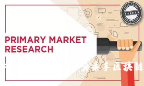 立即体验2025必看呼唤杀手区块链游戏！