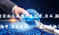 biao ti/biao ti2025必看：区块链宠物游戏的未来！立