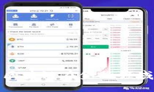2025必看：区块链在金融领域的未来展望