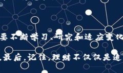   2025必看：区块链金融与比特币理财入门指南，