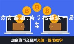 jiaoti立即了解区块链金融的未来：丁尚云畅谈2