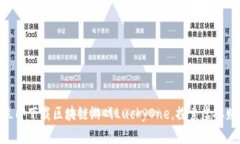 2025必看！立即下载区块链游戏LuckyOne，探索虚拟