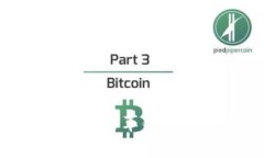 2025必看：5G 区块链 金融科技的革命性变革，立即