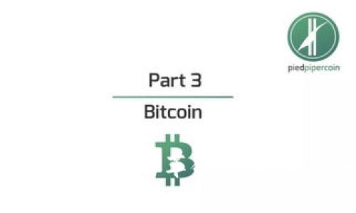 2025必看：5G 区块链 金融科技的革命性变革，立即了解未来的财富机遇