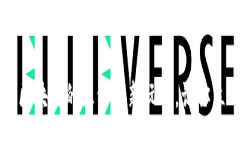 2025必看：游戏区块链的五种创新玩法，让你立即掌握未来趋势！