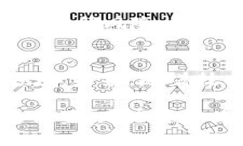   2025必看：区块链小游戏OEM的未来趋势与投资机会 / 
 guanjianci 区块链, 游戏, OEM, 投资机会 /guanjianci 

引言
随着科技的不断进步和发展，区块链技术在各个领域的应用愈加广泛，尤其是在游戏行业中。近年来，区块链小游戏OEM（原始设备制造商）模式逐渐受到投资者和开发者的关注。这种模式为游戏开发者提供了新的商业机会，同时也推动了游戏产业的创新与变革。因此，本文将深入探讨区块链小游戏OEM的未来趋势、投资机会以及可能面临的挑战。

区块链小游戏OEM的概念解析
区块链小游戏OEM指的是游戏开发者借助区块链技术，创建出可供其他平台或开发者使用的游戏模板或核心框架。通过这种方式，游戏厂商能够利用已有的技术基础，迅速开发出并发布新游戏，从而降低开发成本和时间。此外，区块链技术的特点，如不可篡改性和透明性，也为游戏的公平性和玩家的信任提供了保证。

区块链小游戏的市场现状
近年来，区块链小游戏市场逐渐升温。据Statista的数据显示，2023年全球区块链游戏市场规模预计将达到$40亿。与此同时，越来越多的玩家开始接受包含区块链元素的游戏，这引发了开发者对该领域的浓厚兴趣。然而，尽管市场前景乐观，真正成熟的区块链游戏产品仍然较少。因此，区块链小游戏OEM模式的出现，正好填补了这一市场空白。

区块链小游戏OEM的优势
首先，区块链小游戏OEM能够提升开发效率。传统游戏的开发通常需要经历长期的策划、设计、开发以及测试流程。而使用区块链技术，开发者能够迅速借助已有的框架进行二次开发，显著缩短了时间成本。此外，区块链的去中心化特性让每个玩家都能够拥有游戏中的资产，增加了玩家的参与感及游戏体验。

其次，区块链技术为游戏厂商提供了新的盈利方式。在OEM模式下，开发者可以通过游戏内的虚拟资产交易、道具买卖等方式实现盈利。同时，区块链记录能确保这些交易的安全性与真实性，这对于玩家来说无疑增强了信心。

如何参与区块链小游戏OEM市场
如果您对区块链小游戏OEM模式感兴趣，首先需要了解一些基本的技术知识，包括智能合约的编写、区块链平台的选择等。此外，参与者应该熟悉市场上已有的成功案例，这样才能更好地识别机会。

首先，可以选择加入一些专业的区块链开发社区，通过与其他开发者交流经验，了解市场动态，从而制定出自己的开发计划。其次，考虑参加一些区块链游戏展会或开发者大会。这些活动通常聚集了大量的行业精英，可以帮助您扩大人脉，并获取最新的市场资讯。

案例分析：成功的区块链小游戏OEM项目
在众多区块链小游戏中，有几个项目因其独特的OEM模式而脱颖而出。例如，某款名为“CryptoKitties”的区块链游戏，允许玩家购买、收集和繁殖虚拟猫。这款游戏的出现就基于区块链技术，确保每只猫的唯一性以及交易的透明性。

此外，另一款以区块链技术为基础的游戏“Axie Infinity”，通过将游戏与DeFi（去中心化金融）结合，使得玩家不仅可以享受娱乐，还能从中获利。这款游戏的成功在于其优秀的运营模式，使得开发者能够通过OEM方式将前期开发的框架快速推向市场，吸引更多的玩家参与。

存在的挑战和风险
然而，尽管区块链小游戏OEM的前景乐观，仍然存在一些挑战需要开发者认真面对。首先，技术瓶颈依旧存在，区块链技术的普及程度和应用成熟度尚需提升。此外，由于市场尚处于快速变化之中，模仿和抄袭的问题也较为严重，开发者需要在原创性和创新性方面不断提升自己的能力。

其次，法规政策的变化也可能影响区块链小游戏的运营和发展。各国对于区块链和虚拟资产的监管政策不同，因此开发者必须时刻关注相关法律法规，以避免不必要的法律风险。

结论与展望
综上所述，区块链小游戏OEM模式为游戏行业带来了新的机遇和挑战。尽管市场尚未完全成熟，但良好的发展前景使得越来越多的开发者和投资者关注和参与这一领域。未来，随着技术的进步和市场的成熟，区块链小游戏OEM将成为游戏产业的重要组成部分。

作为一个参与者，您需要积极适应这个快速变化的环境，把握机会，同时提升自身的技术能力和市场判断力。最终，您将能够在这个充满潜力的行业中找到属于自己的位置。无论是作为开发者还是投资者，区块链小游戏OEM带来的新机遇都将值得关注。