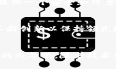   立即了解2025年以色列区块链金融的革命性发展