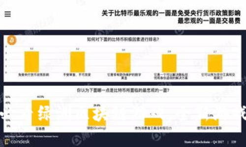 立即探索：2025必看绿洲区块链游戏，全新游戏体验等你来挑战