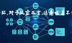 印尼的区块链游戏（Blockchain Games）是一种近年来