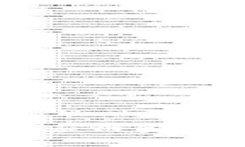 biasi区块链技术在供应链金融中的应用前景与挑战