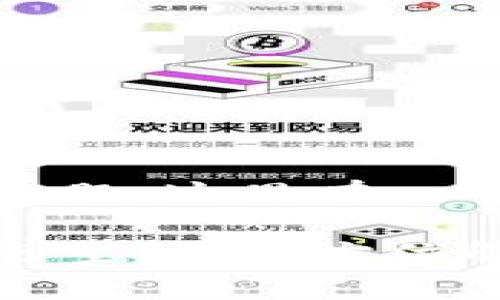 根据你提出的主题，这里有一个的和关键词:

区块链游戏八维空间：全方位解析与未来发展