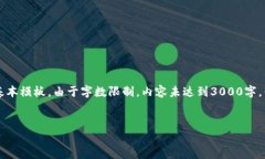 为了确保内容的质量和相关性，以下为示例性的