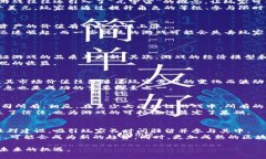 baioti探索美少女区块链游戏的世界：全新玩法与