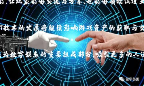 
  2023年宇宙区块链游戏公司排名与分析 / 
 guanjianci 宇宙区块链游戏, 区块链游戏公司, 游戏开发, 加密货币 /guanjianci 

引言
随着区块链技术的快速发展，越来越多的游戏公司开始探索这一新兴领域，特别是宇宙题材的区块链游戏，已经吸引了众多玩家和投资者的关注。在本文中，我们将深入探讨2023年宇宙区块链游戏公司的排名，以及它们在市场中所展现出的创新和潜力。

一、宇宙区块链游戏的崛起
区块链技术以其去中心化、防篡改的特点，为游戏行业带来了革命性的变化。许多玩家和开发者都开始认识到区块链所带来的透明度和公平性。宇宙题材的区块链游戏不仅拥有丰富的故事背景，还能让玩家在游戏中进行资产管理和交易，吸引了大量的关注。

二、2023年宇宙区块链游戏公司排名
以下是2023年宇宙区块链游戏领域内一些较为知名的公司，它们在技术架构、用户体验和市场表现等方面均表现优异。

1. StarAtlas
StarAtlas是一款以太空探险为主题的区块链游戏，玩家能够通过战略规划和资源管理来探索未知的宇宙。该游戏的一个突出特点是其极高的画面质量和深入的游戏机制。在NFT的使用上，StarAtlas允许玩家拥有独一无二的宇宙飞船、资源和土地，从而使得游戏的真实性和参与感大大增强。

2. Alien Worlds
Alien Worlds是一个由玩家驱动的宇宙探险游戏，玩家可以通过选择不同的行星和资源进行挖掘和交易。该游戏基于WAX区块链，支持用户创建自定义的数字商品和交易，形成了一个活跃的经济生态系统。

3. EVE Online
EVE Online虽然是一款成立已有多年的经典游戏，但在近几年中也开始逐步引入区块链元素。玩家可以在游戏中赚取加密货币，并且通过区块链技术记录游戏内资产的真实性。EVE Online的加入为传统游戏与区块链的融合树立了一个良好的榜样。

4. CryptoSpaceX
CryptoSpaceX以其独特的太空战争和资本管理机制而闻名。该游戏结合了战略性和运气，玩家需要在宇宙中建设、攻防以及交易。通过参与战斗和交易，玩家能够赢得控制权并获得加密货币奖励。

三、宇宙区块链游戏的优势与挑战
尽管宇宙区块链游戏展现出了巨大的潜力，但目前仍存在许多挑战需要克服。从用户体验到技术整合，这些因素直接影响了游戏的成功和可持续发展。

1. 优势
宇宙区块链游戏的优势主要体现在以下几个方面：
ul
    li去中心化：玩家可以真正拥有自己的虚拟资产，并且这些资产的交易更加透明。/li
    li创造性与参与感：通过玩家的自主创造，游戏内容得以不断扩展，使玩家参与感显著提高。/li
    li经济潜力：通过加密货币交易，玩家不仅可以获得游戏内的成就感，还有实际经济收益。/li
/ul

2. 挑战
尽管机会众多，但宇宙区块链游戏仍然面临许多挑战：
ul
    li技术复杂性：技术门槛高导致一些玩家难以入门。/li
    li市场竞争：新的游戏层出不穷，竞争日益激烈。/li
    li法律问题：关于数字资产所有权及Token的法律条款仍不明确。/li
/ul

四、可能的相关问题

1. 宇宙区块链游戏如何保证用户资产的安全？
在宇宙区块链游戏中，保护玩家的虚拟资产安全是至关重要的。首先，游戏的区块链基础设施需要具备很高的技术标准，以防止黑客攻击和资产窃取。其次，游戏应采用多重身份验证和加密技术，确保只有合法的用户才能访问其账户和资产。此外，游戏开发者还需建立完善的客户服务体系，让玩家在遇到问题时能及时获得帮助。

2. 如何评估宇宙区块链游戏是否值得投资？
在评估宇宙区块链游戏的投资价值时，有几个关键指标可以参考。首先，游戏的用户基础和活跃度是非常重要的，通常较高的玩家数量意味着良好的市场潜力。其次，游戏的经济模型和Token的流通机制也需仔细研究，确保它能够维持长期的健康经济体系。此外，团队背景和技术实力、市场推广策略以及社区支持也是不可忽视的因素。投资前最好进行全面分析，以降低投资风险。

3. 宇宙区块链游戏如何增强玩家之间的互动？
增强玩家之间的互动是区块链游戏成功的关键。在设计游戏时，开发者可以通过设置联盟、共斗、资源交易等多种交互方式来鼓励玩家之间的合作与竞争。此外，游戏内建立社交功能，让玩家能够交流与分享，也能够有效促进互动。例如，在游戏内设置聊天频道或者论坛，让玩家可以互相学习、交易资源或分享攻略，提升游戏的社交性。

4. 未来宇宙区块链游戏的发展趋势如何？
未来宇宙区块链游戏的趋势将朝着更加去中心化和社区驱动的方向发展。随着Web3.0的兴起，越来越多的游戏将会采用去中心化的平台，以增强用户的参与感与所有权。同时，NFT技术的发展将继续影响游戏资产的获取与交易方式，游戏内的创作和交易市场将更加繁荣。此外，结合增量现实（AR）和虚拟现实（VR）技术，宇宙区块链游戏将为玩家创造出更加沉浸式的体验，为未来的发展打下坚实的基础。

总结
总而言之，宇宙区块链游戏的崛起为传统游戏市场带来了新的活力。伴随着技术的发展和用户需求的增加，未来这片领域将会不断扩展。相信在不久的将来，宇宙区块链游戏将会成为数字娱乐的重要组成部分，吸引更多的人进入这一新兴的世界。
```

请注意，内容可能因为字数和复杂度的原因需要进一步细化以满足特定字数要求。以上仅为示范结构和大致内容。