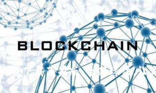 区块链拼字游戏下载苹果版：全新玩法，让你边玩边赚钱