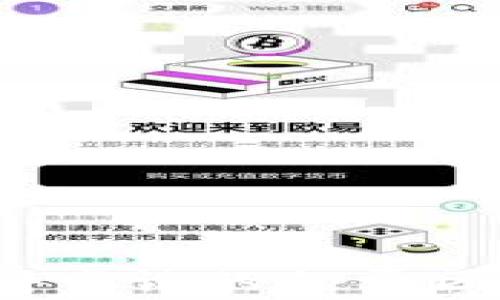 
2023年最值得尝试的免费区块链游戏推荐