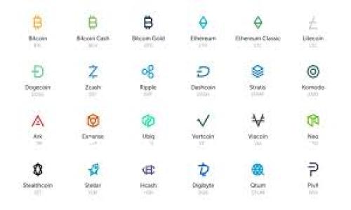 区块链技术在第四季度金融衍生品市场的影响与展望