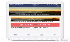 区块链金融业务实训报告范文：探索未来金融科