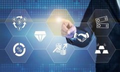 baioti大力发展区块链金融：推动经济转型与创新