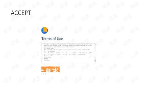区块链去中心化金融市场投资：未来的投资趋势与机遇

区块链去中心化金融市场投资的前景与挑战