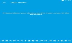 区块链收藏式游戏的全景解析：游戏、收藏与投