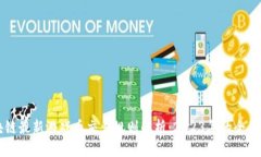 区块链最新游戏币交易规则解析：2023年的全面指
