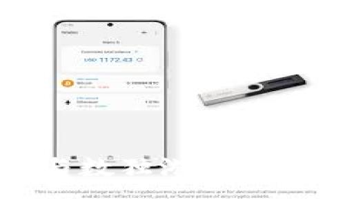 区块链技术与数独游戏结合的开发教程