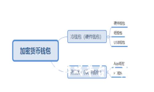 :
探索爆点区块链游戏平台的未来与潜力