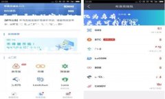 虚拟游戏区块链：数字未来的游戏革命虚拟游戏