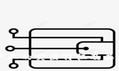 区块链游戏产业的突出特征及其未来发展趋势