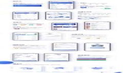 区块链金融风控管理：构建安全可靠的金融未来