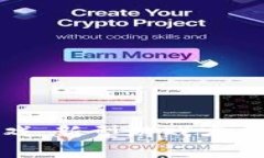 探索区块链高低游戏：新型游戏方式的崛起与未