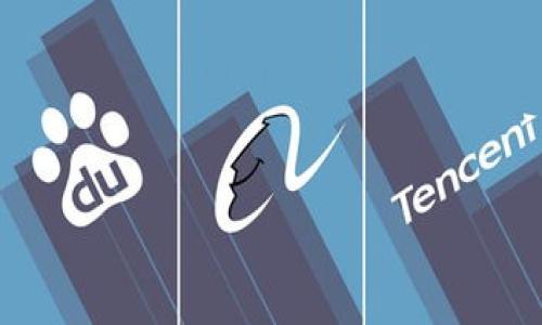   
正区块链游戏超级农场SOAGOLD：探索未来农场经营的新纪元/正

关键词  
区块链游戏, 超级农场, SOAGOLD, 数字资产/guanjianci

---

引言
随着区块链技术的不断发展，各种新型应用层出不穷。游戏行业作为一种娱乐形式，近年来也逐渐将区块链技术融入其中，催生出了许多独特的游戏项目。超级农场SOAGOLD便是这样一个结合区块链和农场经营的创新型游戏。本篇文章将详细介绍SOAGOLD的游戏机制、经济模型及其能够带来的新机遇，帮助玩家更好地理解这一新兴领域。

什么是超级农场SOAGOLD？
超级农场SOAGOLD是一款基于区块链的农场经营类游戏。在这个游戏中，玩家可以种植各种虚拟作物、饲养动物，并通过交易和投资获得收益。与传统的游戏不同，SOAGOLD利用区块链的特性，确保每一个游戏资产都是独一无二的。此外，玩家所拥有的资产可以通过区块链技术实现透明、安全的交易，从而增强了玩家的参与感和收益可能。

SOAGOLD的游戏机制
超级农场SOAGOLD结合了货币、资产和操作机制，形成了一个丰富多彩的游戏生态。玩家在游戏中可以获得不同的资源，包括土地、种子、动物等。以下是游戏机制的几个关键要点：

ul
listrong土地获取：/strong玩家可以购买、租赁或交易土地，土地的大小和种类直接影响作物的种植和动物的养殖。/li
listrong作物与动物：/strong游戏中有多种作物和动物可供选择，玩家需要合理安排种植与养殖，以实现最大的经济效益。/li
listrong交易市场：/strong通过区块链技术，玩家可以安全便捷地在市场上进行交易，出售自己生产的农产品或购买所需要的资源。/li
listrong奖励机制：/strong通过完成任务、参与活动或达成成就，玩家可以获得奖励，这些奖励可能是虚拟货币，也可能是实物奖励。/li
/ul

SOAGOLD的经济模型
经济模型是任何区块链游戏成功的关键，SOAGOLD也不例外。其经济模型主要包括以下几个方面。

ul
listrong数字资产：/strong在SOAGOLD中，所有的游戏资产都是数字化的，能够在区块链中被记录、有保证的形式存在。这使得玩家能够真正拥有自己的资产，而不只是在游戏中暂时使用。/li
listrong流通机制：/strong通过市场交易，玩家可以对自己的资产进行自由买卖，不同的资产价格会随市场需求波动，形成一个动态的经济循环。/li
listrong奖励与激励：/strong游戏内设有多种激励机制，旨在鼓励玩家持续参与，通过不断的投入和产出维护经济的活跃性。/li
listrong社区治理：/strong玩家在SOAGOLD中除了是收益者外，还是治理者。玩家可以对游戏内的一些规则进行投票，参与到游戏的决策过程中。/li
/ul

超级农场SOAGOLD的前景与展望
作为一种新兴的区块链游戏，超级农场SOAGOLD具备了较强的市场潜力和良好的发展前景。首先，区块链技术的应用为游戏内部的交易提供了安全性与透明性，玩家对资产的归属感更强，吸引了大量对数字资产感兴趣的用户参与。同时，在游戏设计上，SOAGOLD通过多样化的经营方式与丰富的社区互动提升了用户黏性，使得游戏不易流失玩家。此外，随着行业各类规范与监管的逐步完善，区块链游戏所面临的风险将会逐渐降低，进一步促进市场的健康发展。

常见问题解答

问题1：区块链游戏和传统游戏有什么区别？
区块链游戏与传统游戏之间的核心区别在于资产的持有和交易。在传统游戏中，玩家购买的游戏内物品或皮肤通常归游戏开发商所有，玩家只是拥有使用权。而在区块链游戏中，玩家通过区块链技术真正拥有了自己的游戏资产。这些资产通常会以 NFT（非同质化代币）的形式存在，确保每个资产都是独特的且可以自由交易。

除了所有权的变化，区块链游戏的经济模型也与传统游戏有所不同。通过去中心化的交易市场，玩家可以随时通过出售、出租或交换资产来实现收益。而在传统游戏中，玩家赚钱的方式相对单一，通常依赖于游戏内的任务与挑战，无法将虚拟资产有效转化为实际收益。

此外，社区参与也是一个重要的不同点。在许多区块链游戏中，玩家不仅是消费者，还可以参与到游戏的治理中。通过投票和不同的社区活动，玩家可以影响游戏的发展方向。

问题2：如何在SOAGOLD中投资获得收益？
在SOAGOLD中，玩家可以通过多种方式投资并获得收益。首先，玩家可以通过购买土地来开始自己的农场经营之旅。选择不同的土地类型将影响玩家投入的成本以及收益率。通常来说，地理位置优越或开发潜力较大的土地收益更高，但相应的初期投资也会增加。

其次，玩家可以种植不同类型的作物或饲养动物。不同的作物与动物产出的收益和周期各有不同，合理安排种植与养殖，将有助于最大限度地提升收益。例如，某些作物的生长周期较短，适合频繁收割，而另一些则适合长时间投资等待较高的回报。

除了直接经营，玩家还可以参与市场交易，通过买卖游戏内资产来获得收益。如果某项作物或动物的市场需求增加，价格上涨，早期投资的玩家便可以通过出售获得收益。此外，完成游戏内的任务、参与活动，均可获得奖励，这也是一种间接的收益。

问题3：如何参与SOAGOLD社区？
SOAGOLD社区的参与方式多种多样，首先玩家可以通过社交媒体平台、论坛或官方群组与其他玩家互动，讨论游戏策略和交易资讯。此外，定期举行的社区活动和挑战赛事也是参与社区的重要方式，玩家通过参与这些活动，不仅能够获得奖励，还可以进一步加深与其他玩家的联系。

在SOAGOLD中，玩家还能通过投票参与到游戏治理中。游戏将出台一些建议与改动，玩家可以通过投票表达自己的意见与看法，这不仅让玩家感受到参与感，同时也增强了游戏的公正性和透明度。此外，智能合约技术的应用使得每一个玩家的声音都能够被认可。

对于那些有意加入SOAGOLD社区的玩家，建议提前了解游戏的背景与机制，熟悉社区的规章制度，积极参与到社区讨论与活动中。这不仅将有助于提高自己的游戏水平，还有助于获得更多的游戏内部资源与收益。

问题4：SOAGOLD未来的发展方向是怎样的？
超级农场SOAGOLD的成功与发展离不开持续的更新和。未来，SOAGOLD有可能在以下几个方向进行发展。

ul
listrong拓展多样化玩法：/strong为了保持玩家的兴趣，SOAGOLD可能会不断推出新的玩法和活动，让玩家的游戏体验更加丰富多彩。例如，引入更多类型的作物、动物，甚至扩展到更复杂的农场经营系统，让玩家体验到更真实的农场生活。/li
listrong加强社区治理：/strong随着玩家的增加，SOAGOLD可以探索更为成熟的社区治理模式。通过引入更多的治理方式，让玩家对游戏的未来发展有更多的话语权。/li
listrong技术创新：/strong在技术层面，SOAGOLD也需不断引入新技术提升游戏体验，例如虚拟现实（VR）技术、增强现实（AR）技术等，让玩家能够享受到更加沉浸式的游戏体验。/li
listrong扩展跨链功能：/strong未来，SOAGOLD可能与其他区块链平台进行联动，使得玩家不仅可以在SOAGOLD中交易资产，还可以跨链使用其资产，增加资产的流动性与价值。/li
/ul

综上所述，超级农场SOAGOLD以其独特的理念和创新的机制，助力区块链游戏走向更广阔的未来。玩家不仅能在其中享受到乐趣，也能够通过参与创造收益，实现自我价值。