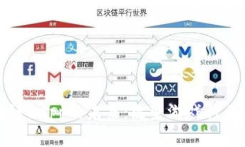 探索游戏区块链DApp的未来：改变游戏行业的颠覆性技术